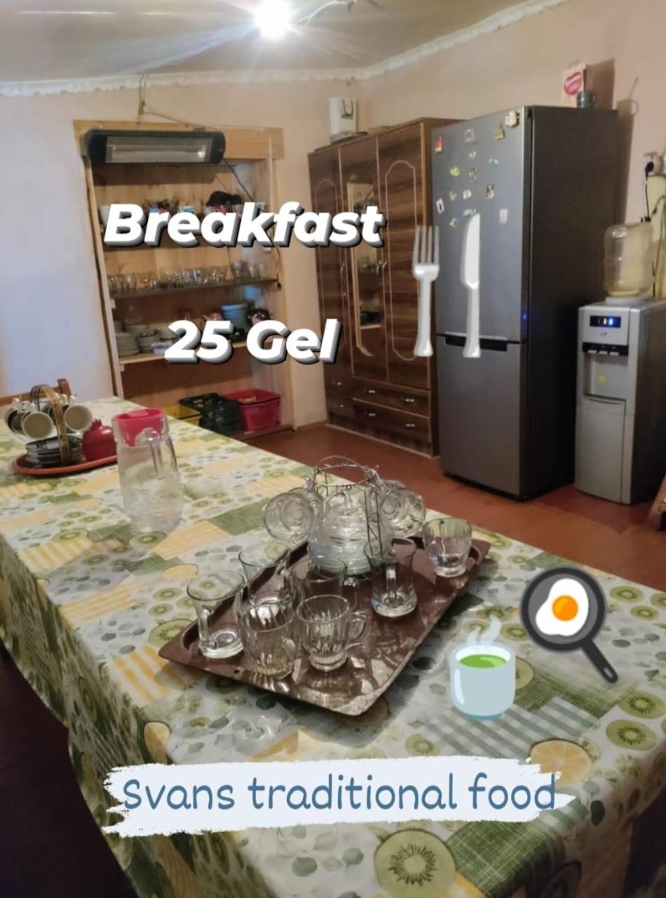 Guest House "Betqil" Adishi Luaran gambar